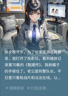 �Ϲ�ͻȻ���������磬����������ɱ����