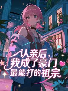 ���׺��ҳ��˺������ܴ������