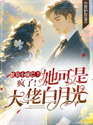 �۸�С�ưͣ����ˣ������Ǵ��а��¹⣡