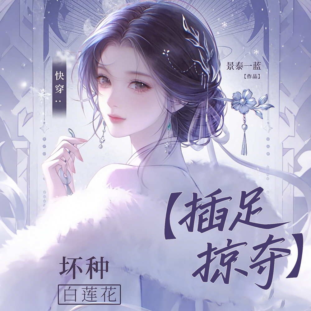 �촩�����ְ������������Ӷ᡿