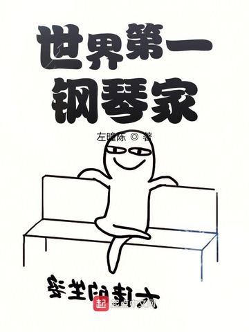 �����һ���ټ�