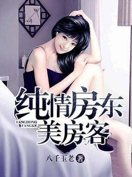 ���鷿��������