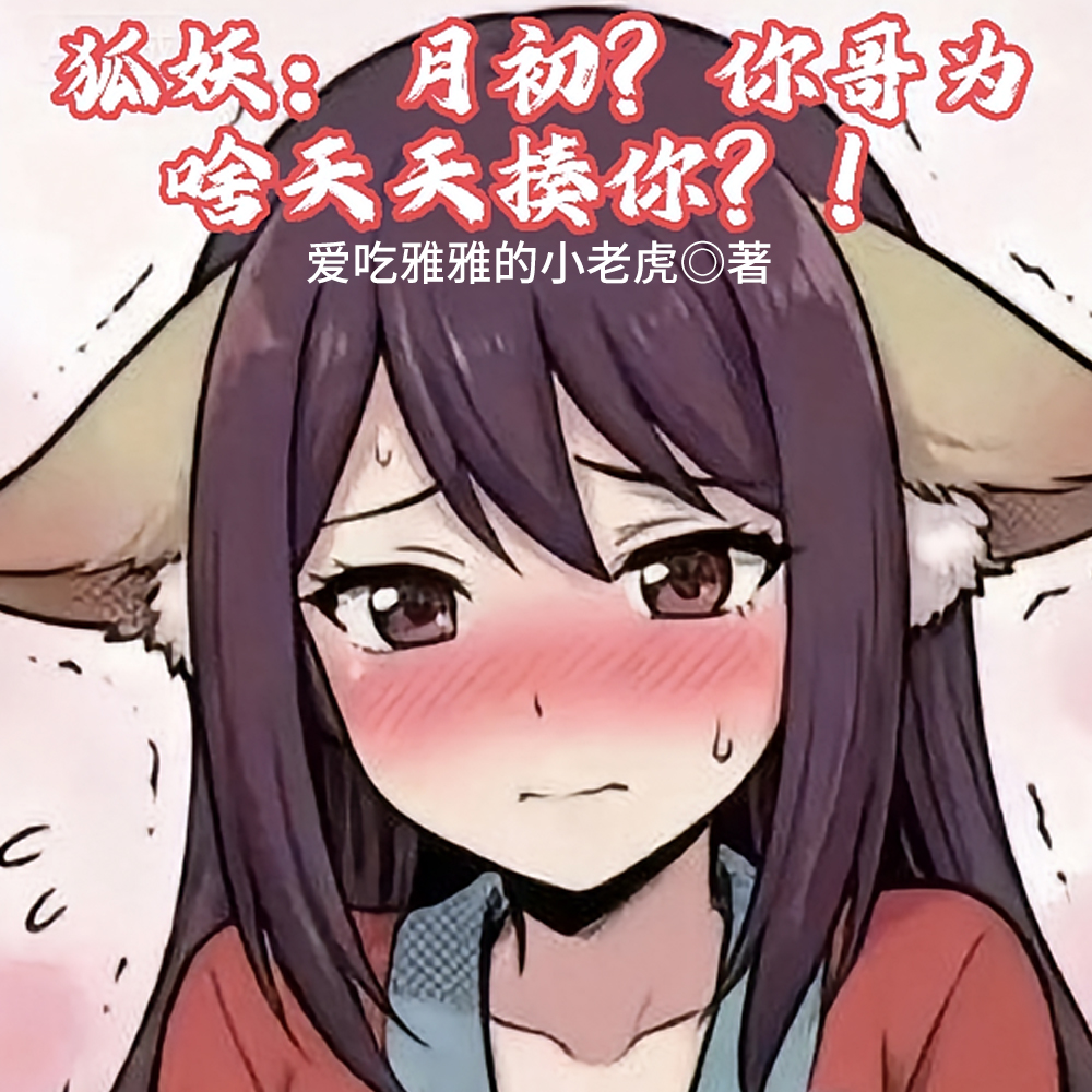�������³������Ϊɶ�������㣿