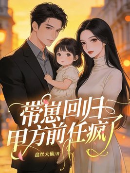 ���̻ع飬�׷�ǰ�η���