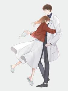 重生回十年前妻子选择初恋后完蛋了