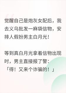�ڻ�Ů����Ѻ������ڸ���¹�������