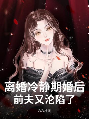 ����侲�ڻ��ǰ����������