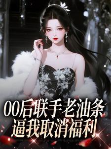 00������������������ȡ������