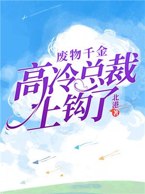 ����ǧ�𣺸����ܲ��Ϲ���