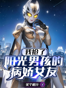 我斯麦路超人就喜欢收集卡牌