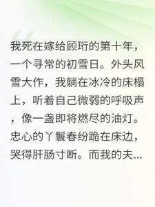 ����������֪������ʮ����