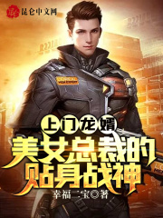 ������������Ů�ܲõ�����ս��