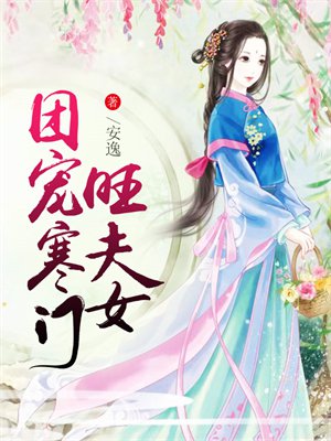 �ų躮������Ů