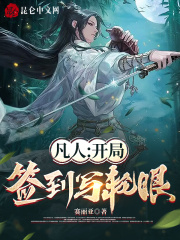 ���ˣ�����ǩ��д����