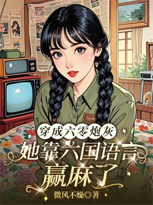 ���������ڻң�������������Ӯ����