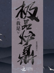 ���Ǽ�Ʒ¯��