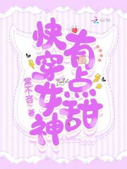 �촩Ů�䣺���������