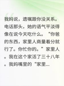 ��������15���û�ֹ�һ��Ǯ���������