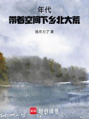 ��������ſռ����籱���