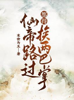 �ɵ�·�����ð�������