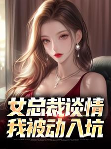 Ů�ܲ�̸�飬�ұ������