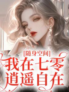 �����ռ䣺����������ң����