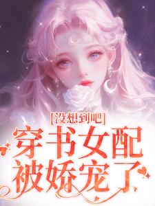 û�뵽�ɣ�����Ů�䱻������