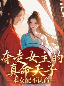 ����Ů�����������ӣ���Ů�䲻����