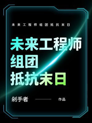 δ������ʦ���ŵֿ�ĩ��