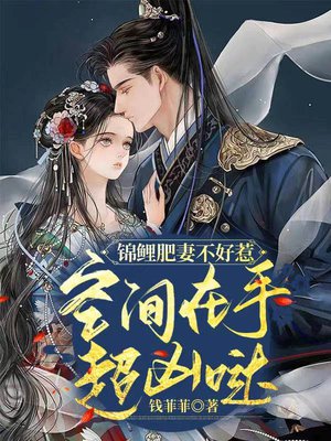������޲����ǣ��ռ����ֳ�����