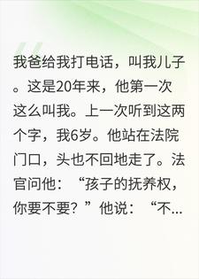 20�겻�������Ƕ��ӵļң�������Ҫ��ǩ�ֲ���Ч