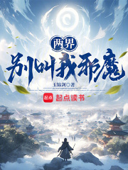 ���磺�����аħ��