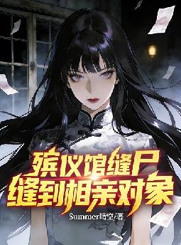 ���ǹݷ�ʬ���쵽���׶���