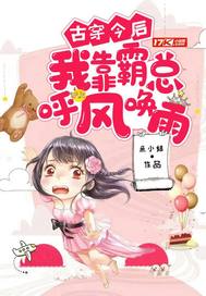 �Ŵ�����ҿ����ܺ��绽��
