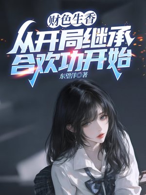 ��ɫ���㣬�ӿ��ּ̳кϻ�����ʼ