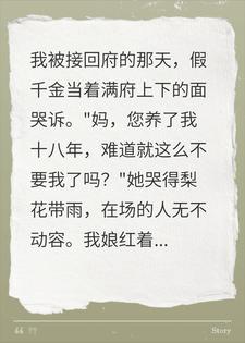 ���׵��죬��ǧ������ﻳ��ң���������������