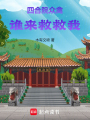 �ĺ�Ժ����˭���Ⱦ���