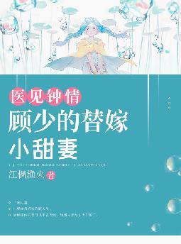 ҽ�����飺���ٵ����С����