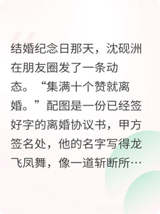 ��ս������Ȧ����ʮ���޾���飬�ҵ��޺�