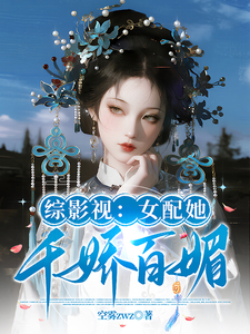 ��Ӱ�ӣ�Ů����ǧ������