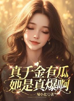 ��ǧ���й������汬��