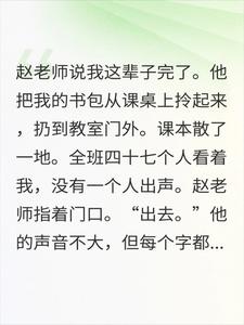 ���ϳ�������ѧ���꣬ȫ����ҹ���һ��
