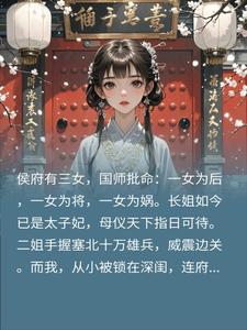 ���Ů������Ϊ����㽫���ұ��������