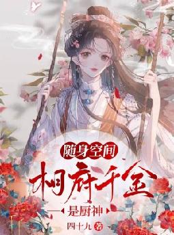 �����ռ䣬�ฮǧ���ǳ���