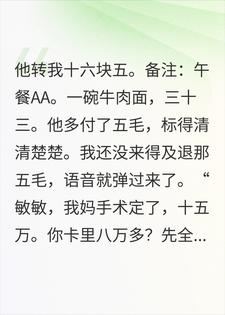 һ��Է���ҪAA���ǣ�������������Ҫ����ȫ�����