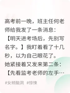 �߿�ǰҹ����������ǧ����ڴ��⿨��д����