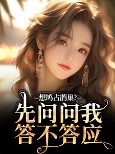 ���ռȵ�����������Ҵ𲻴�Ӧ