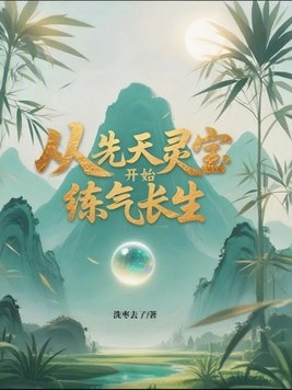 �������鱦��ʼ��������