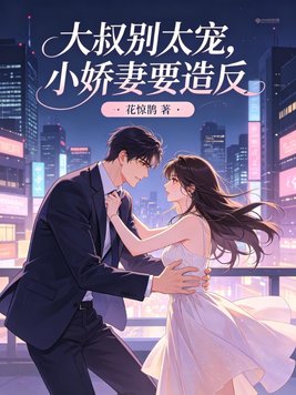 �����̫�裬С����Ҫ�췴