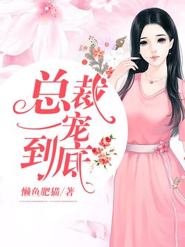 �ܲ�һ�赽��